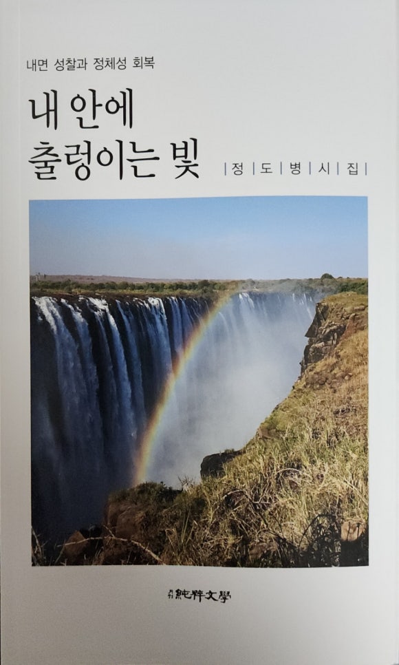 예원정보통신 이미지