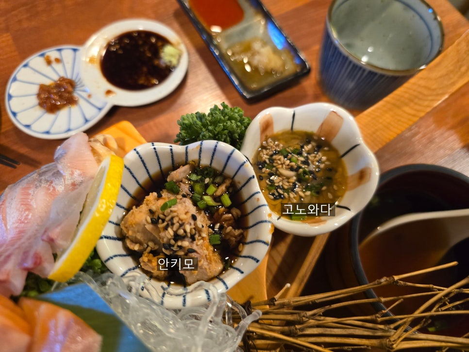 더꽃길참치 이미지