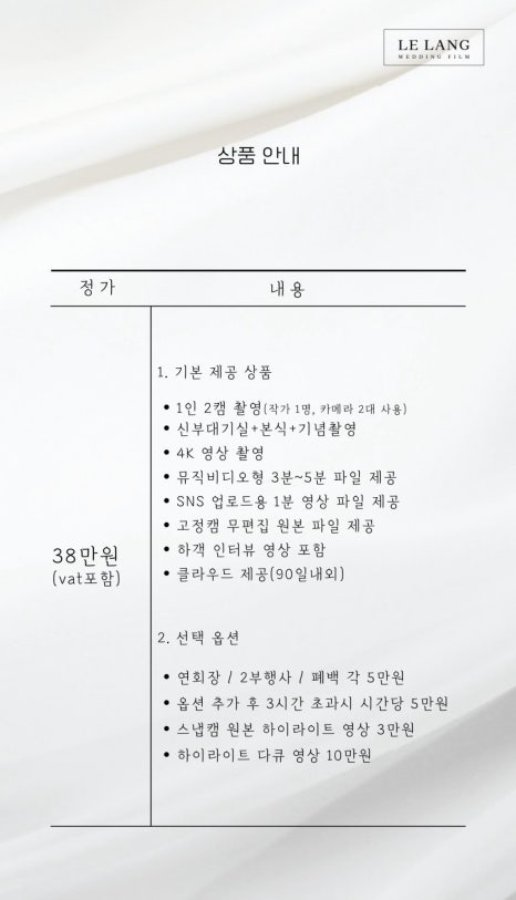 담필름 이미지