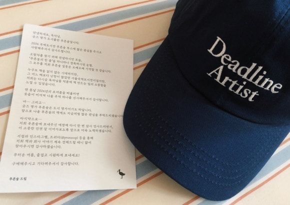 차룸 이미지