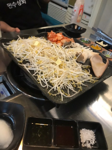 만수상회 이미지