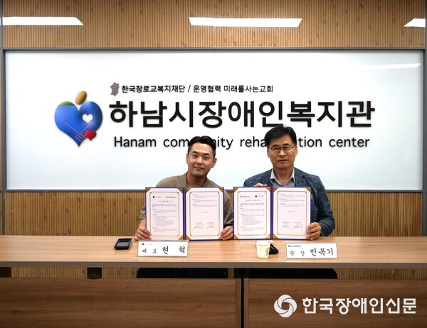 브로든컴퍼니 이미지