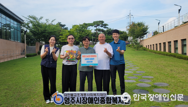 강원사 이미지