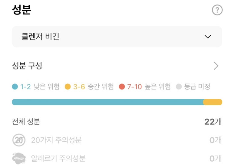 심플리베러 이미지