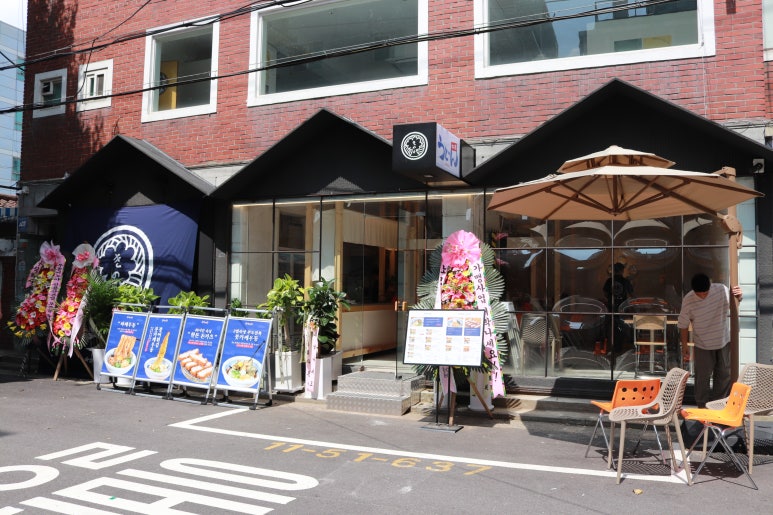 키노디자인 이미지