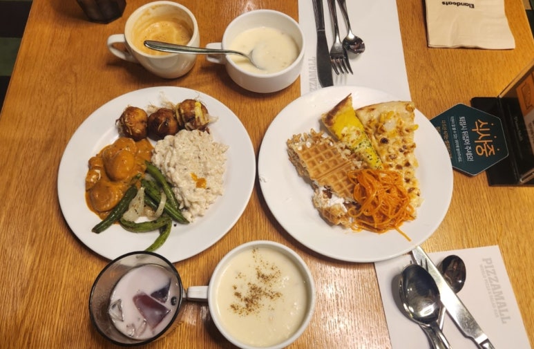 라궁마라탕 이미지