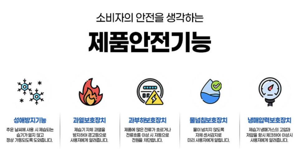 가야산업가스 이미지