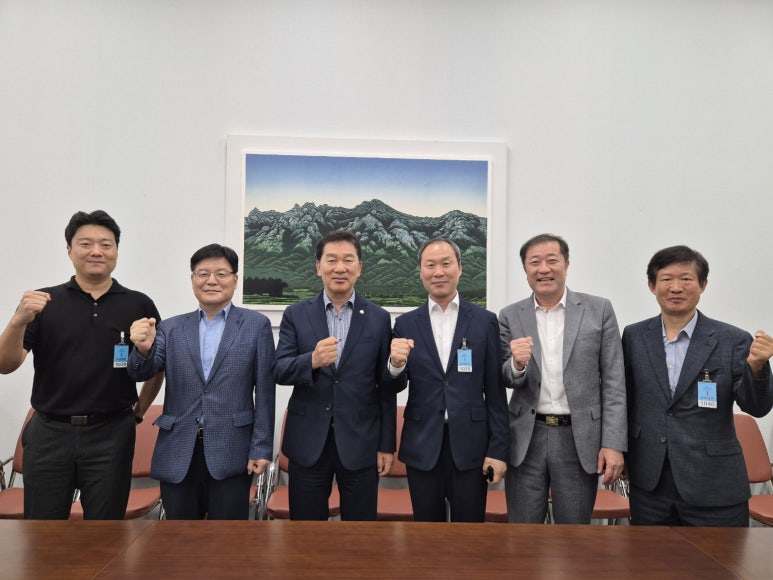재난안전산업진흥협회 이미지