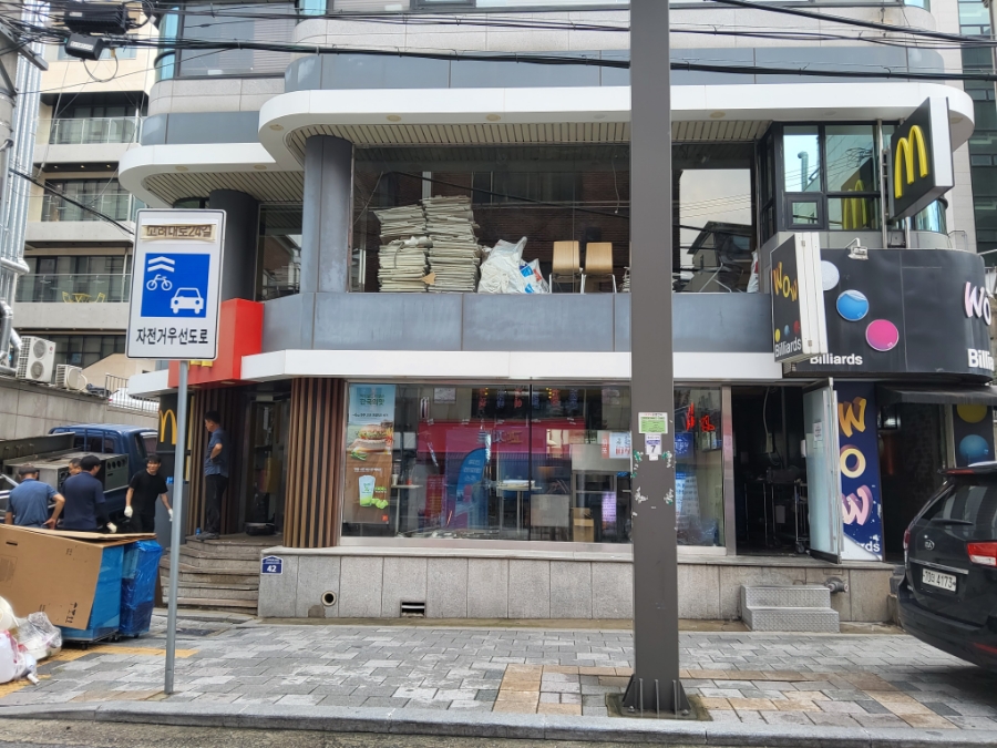 프랭크버거고대안암점 이미지