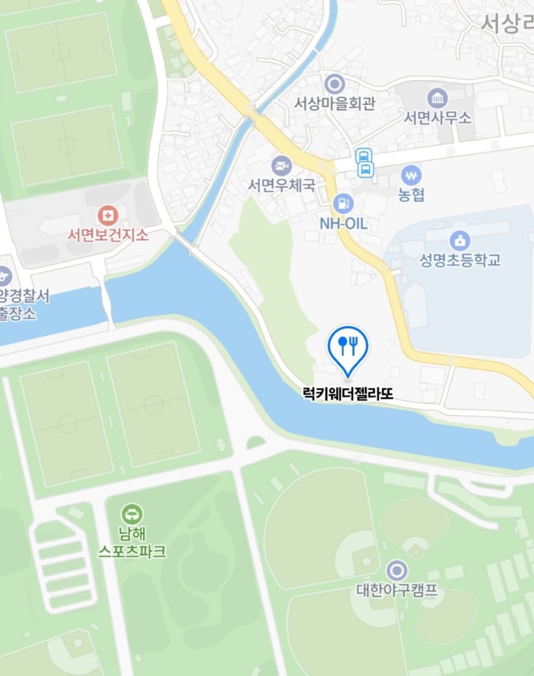럭키웨더젤라또 이미지