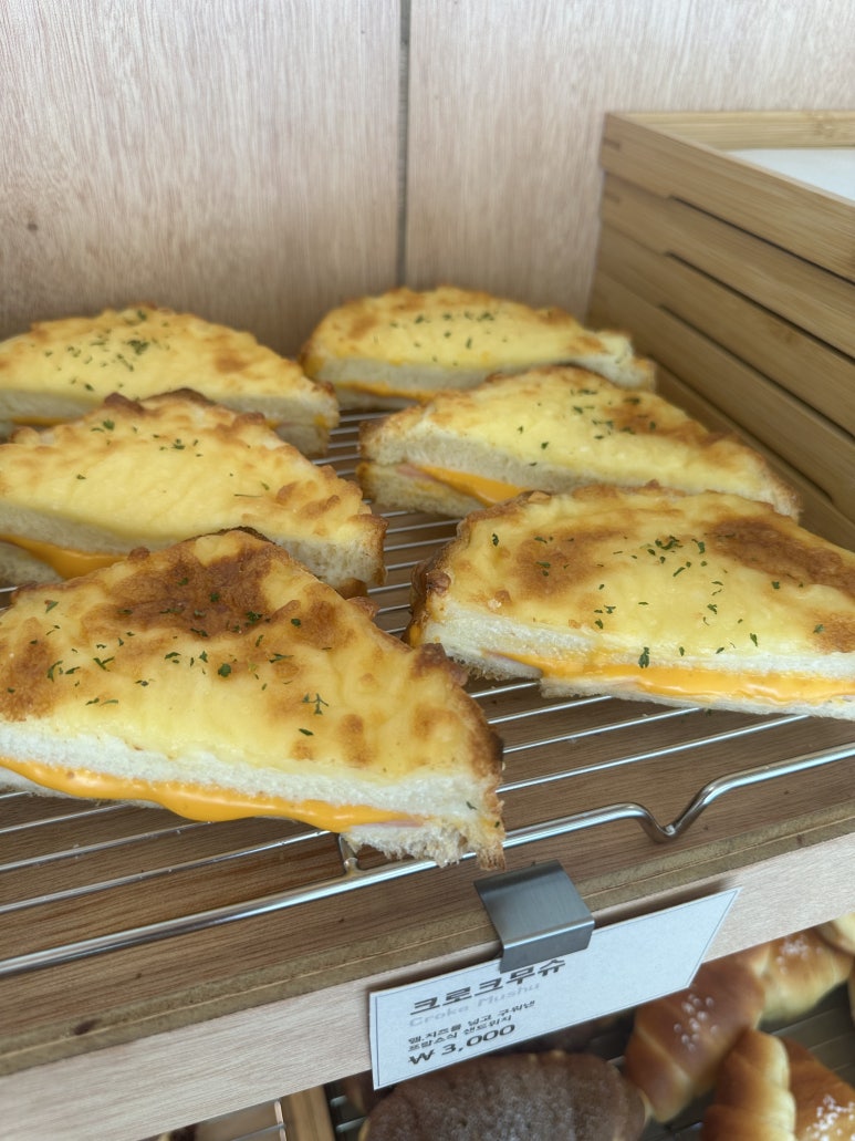클로버 베이커리(Clover Bakery) 이미지