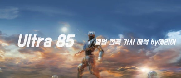 퍼지로직 이미지