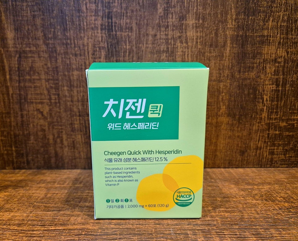 (주)위드식품 이미지
