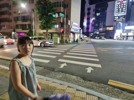 호야네한식부페 이미지