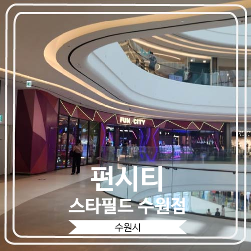 펀코인노래방 이미지