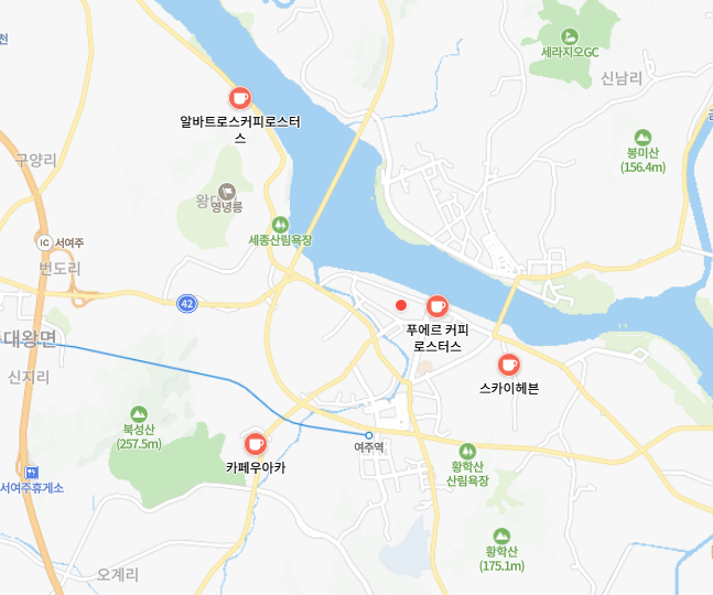 알바트로스 커피 로스터스 이미지