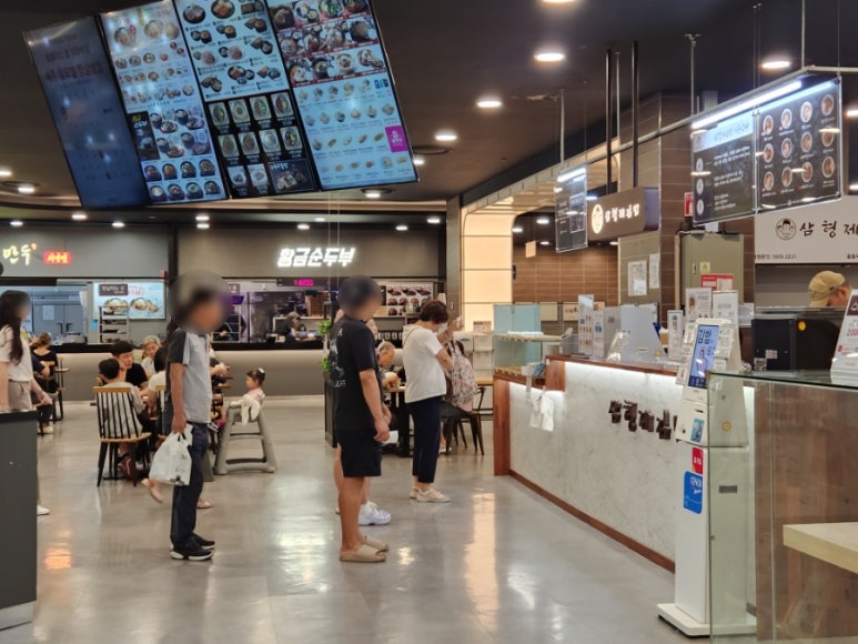 삼형제푸드 이미지