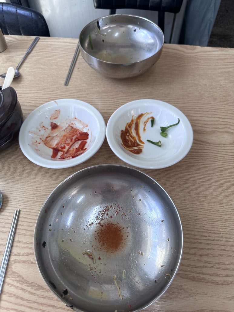 25시국수집 이미지