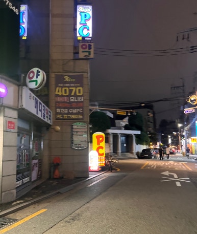 쓰리팝피씨방(3POP PC방) 이미지