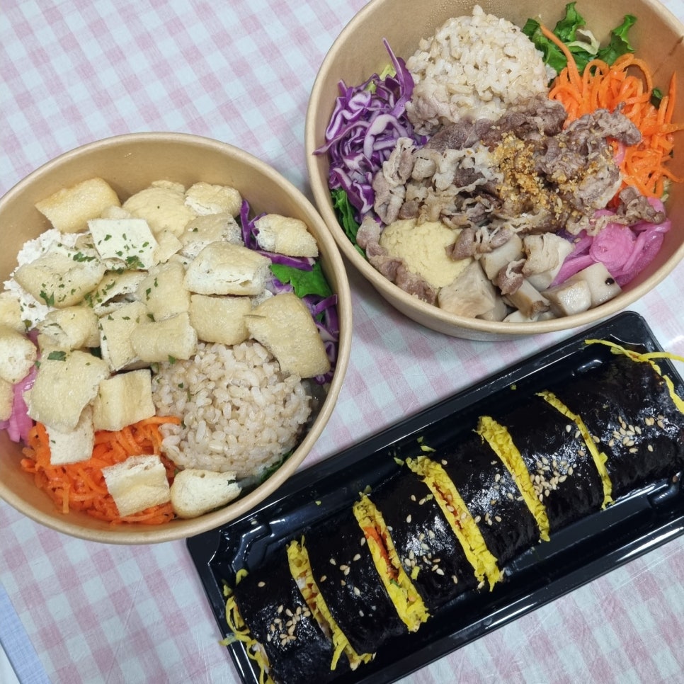 튼실맘김밥 이미지