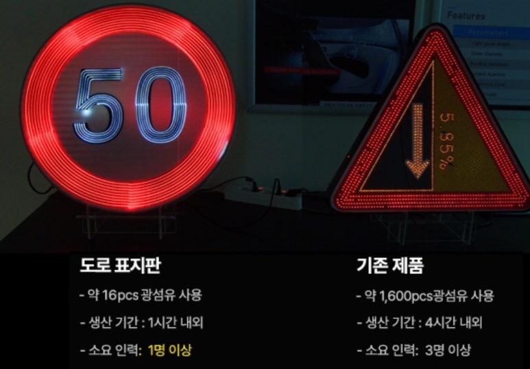 누리텍 이미지