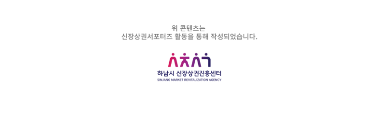 싸다네과일야채생선 이미지