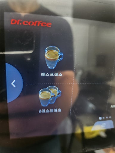 씨엠렉 이미지