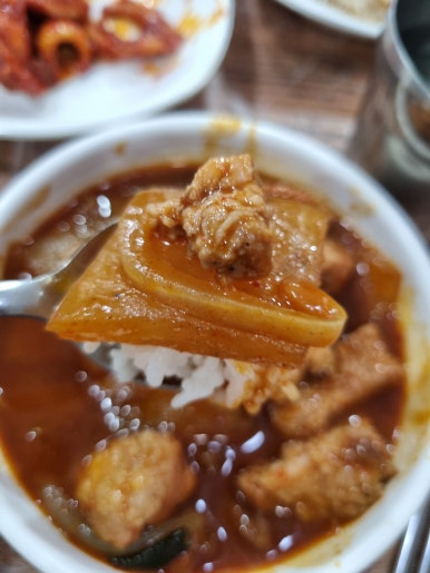 족발이랑아구 이미지