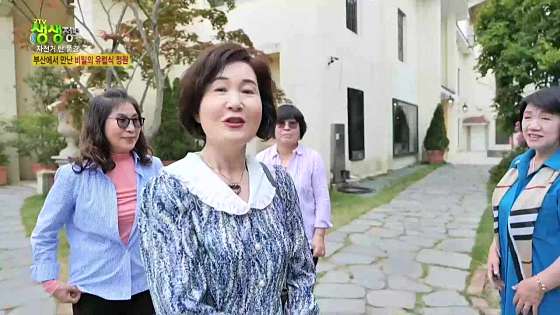 보몽드 이미지