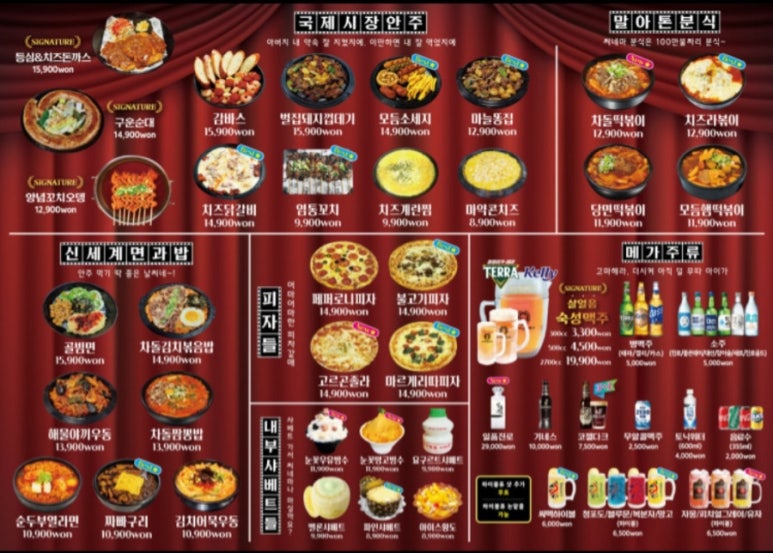 광안리시네마 이미지