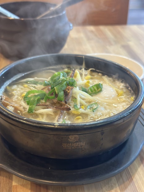 황두채콩나물국밥 이미지