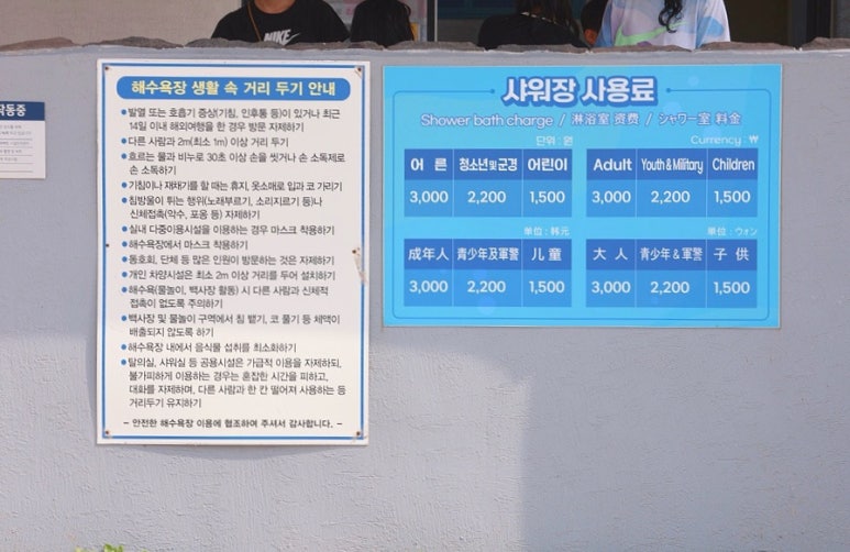 곽지튜브 이미지