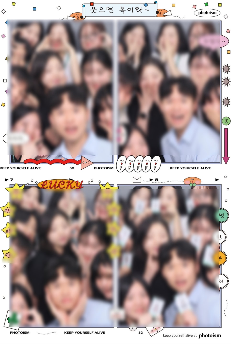 승가원자비복지타운자비마을 이미지