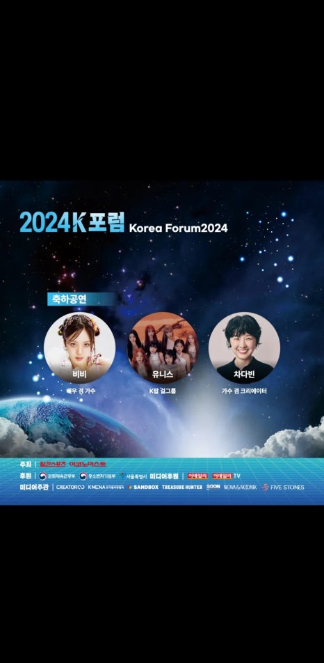 시프트스피리츠 이미지
