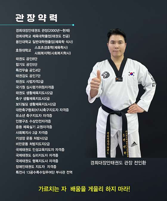 태영카센타 이미지