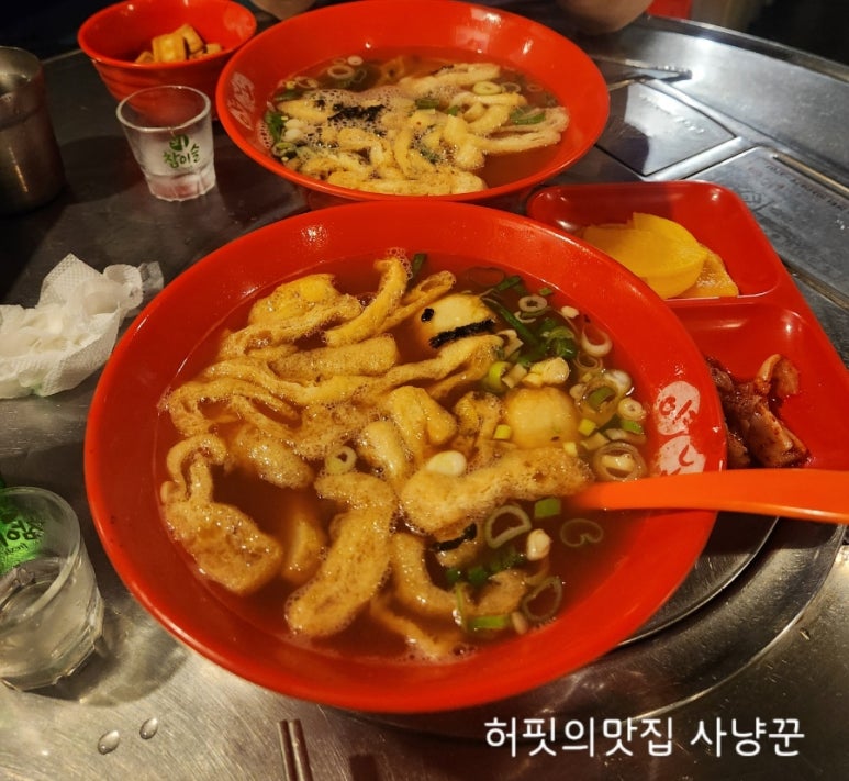 야간 얼큰 우동 이미지