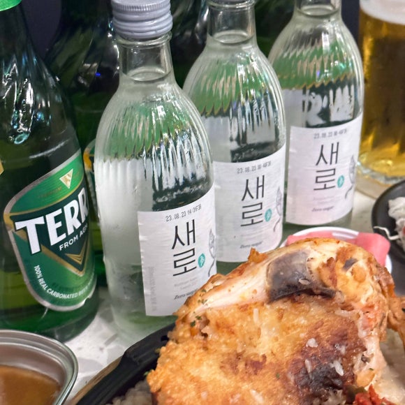 구도로통닭 이미지
