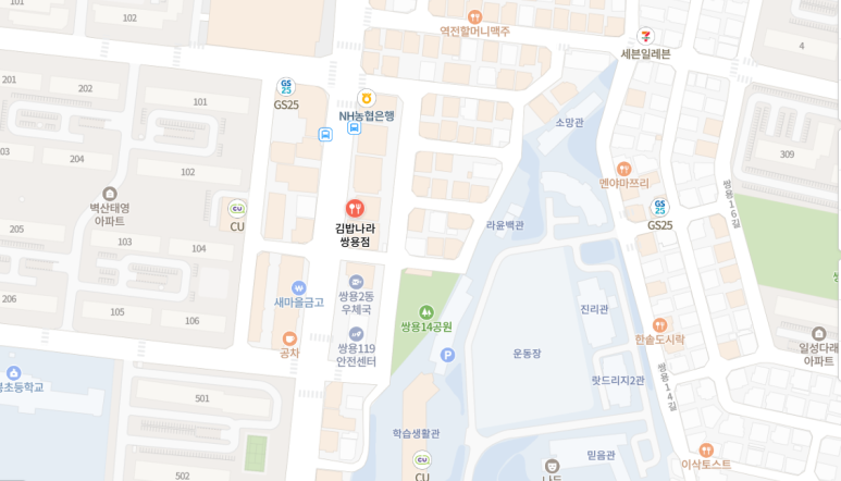 태영김밥나라 이미지