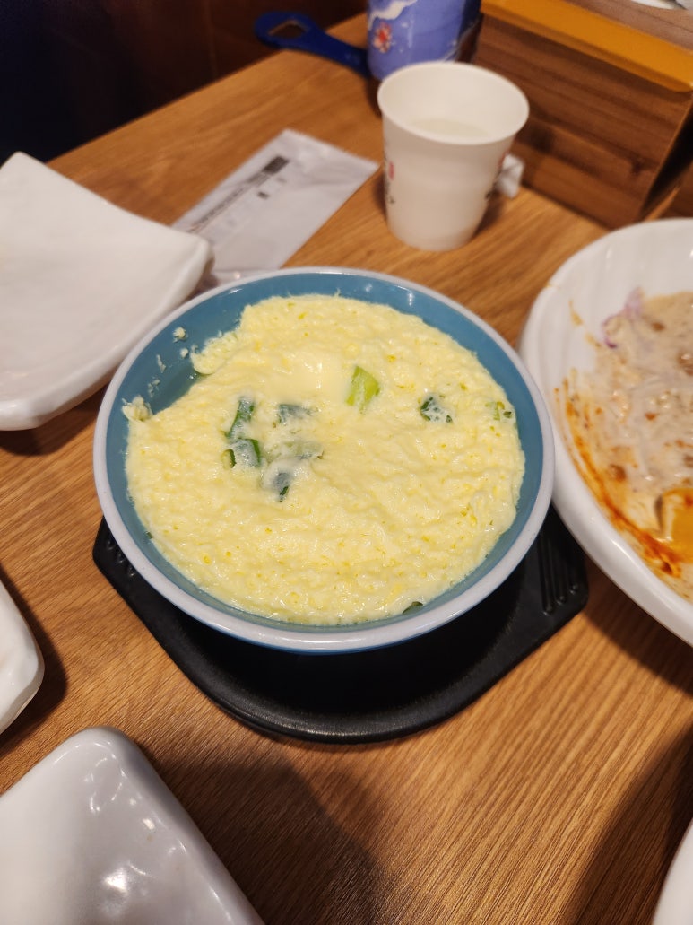 연탄할매 이미지