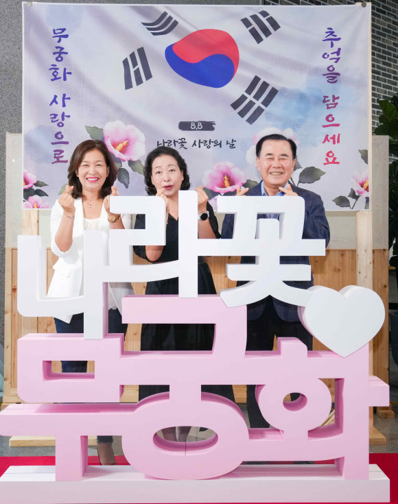 안뜨락 이미지