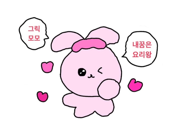 꿈에 그릭 이미지