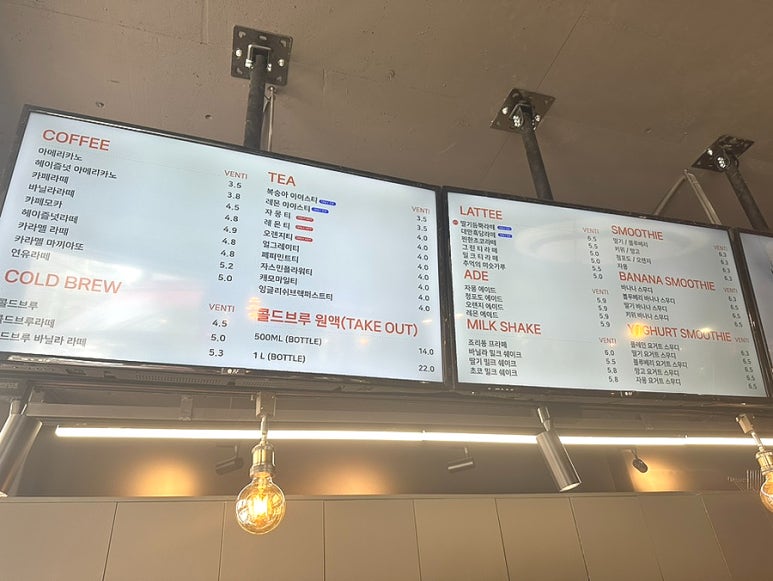 커피브라더이수역점 이미지