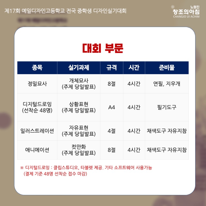 예일디자인 이미지