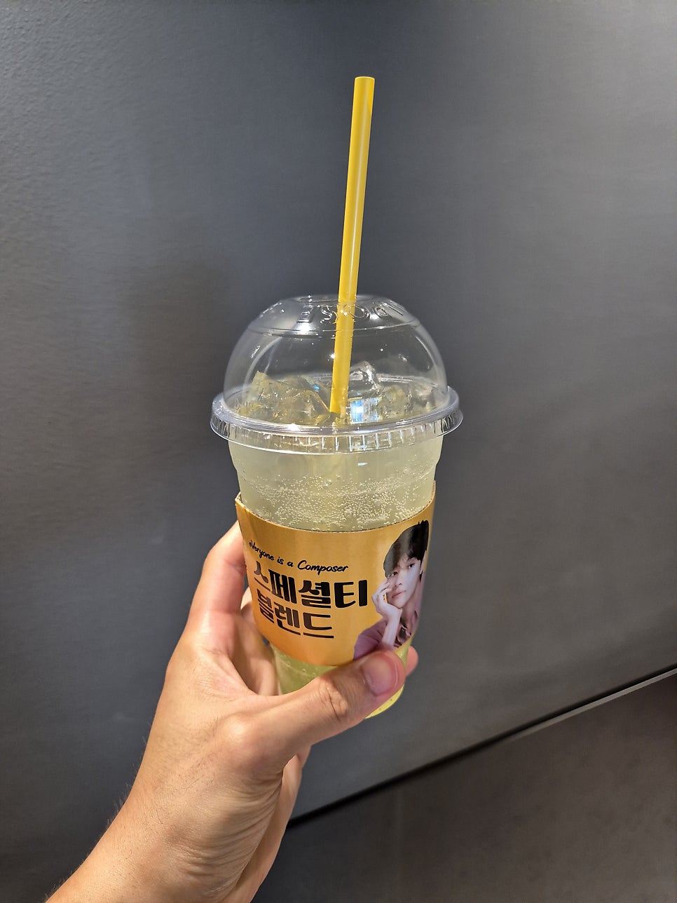컴포즈커피 당진시립중앙도서관점 이미지