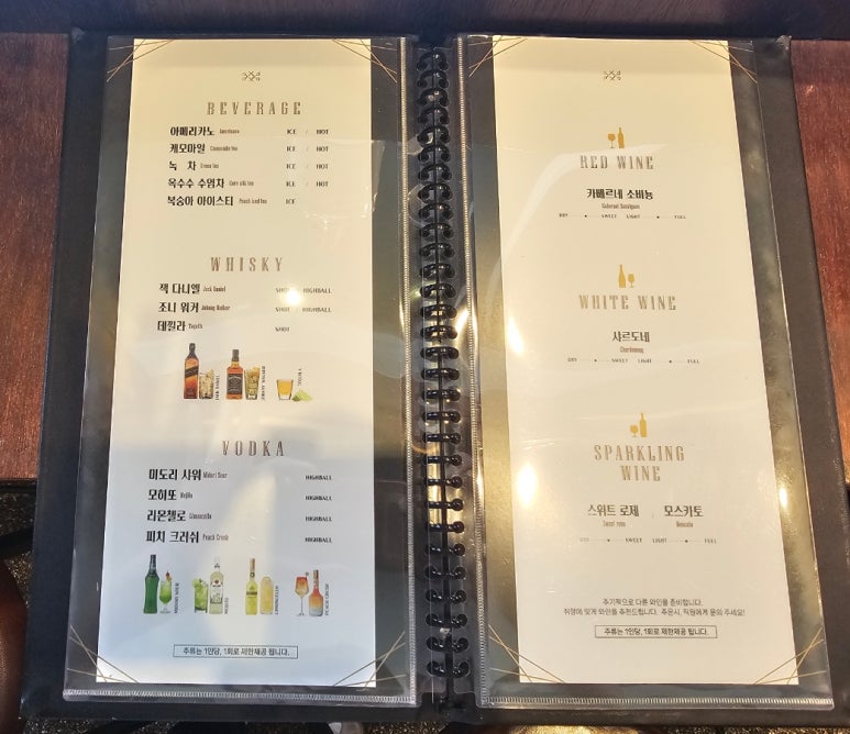 1991헤어숍 이미지