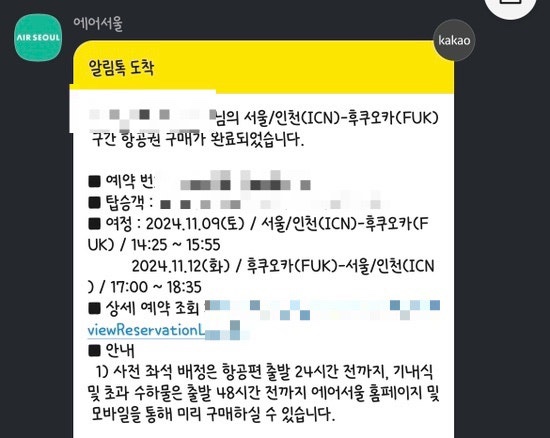 더푸드 이미지