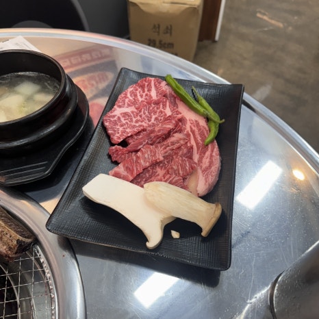 연탄생갈비파주운정점 이미지