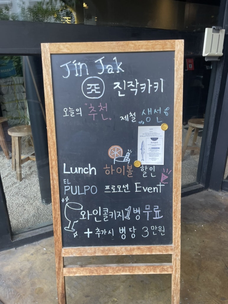 안국상사 이미지
