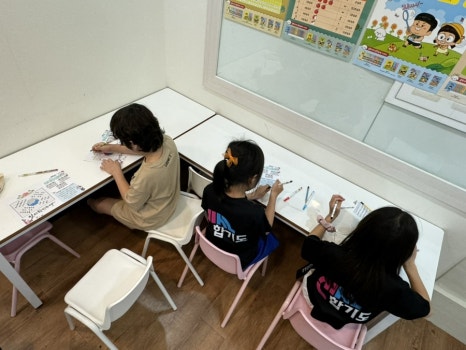 제이와이피아노학원 이미지