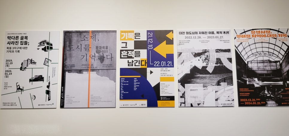 세움건축사사무소 이미지